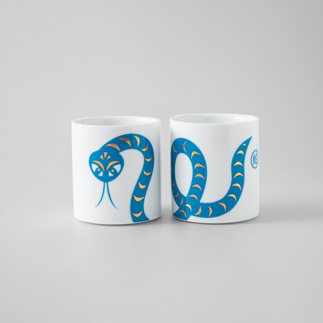 Zodiac DoubleWall Cups set of 2